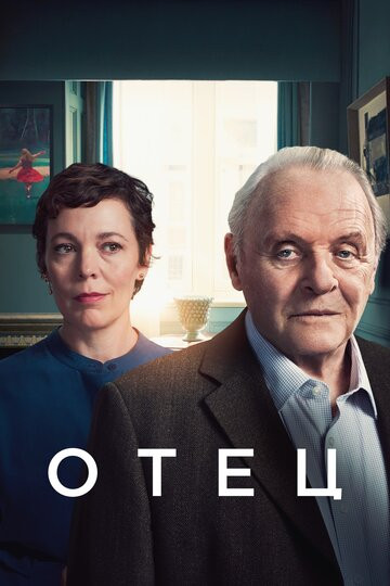 Скачать фильмы через торрент